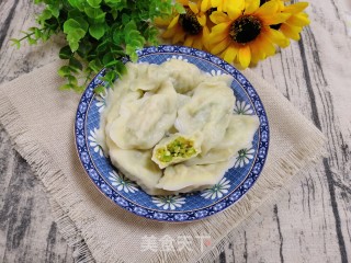 Zucchini and Egg Dumplings recipe