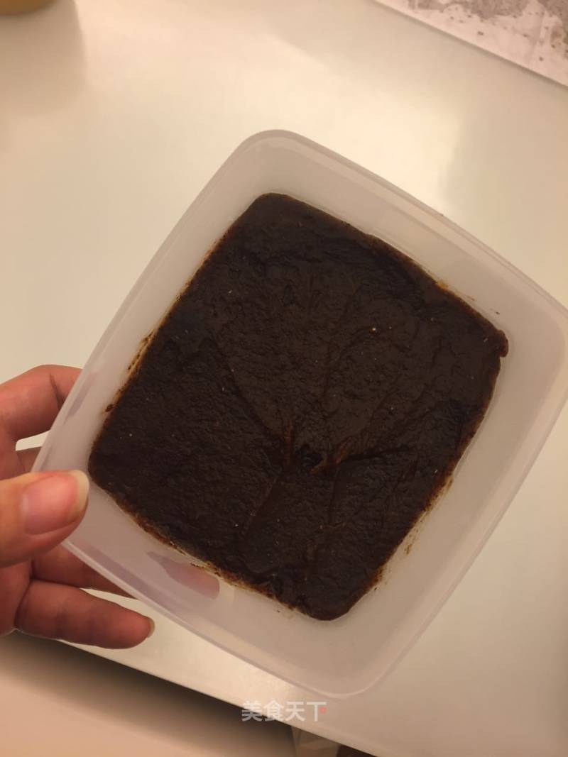 Ginger Date Brown Sugar recipe