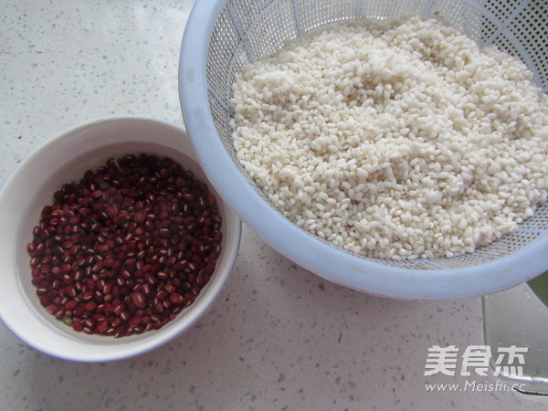 Red Bean and Date Zong recipe