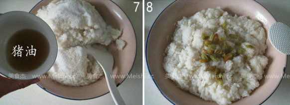 Coconut-flavored Eight-treasure Rice recipe