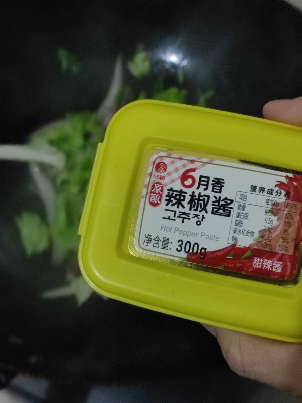 Spicy Cabbage and Pork Rice Cake Soup recipe