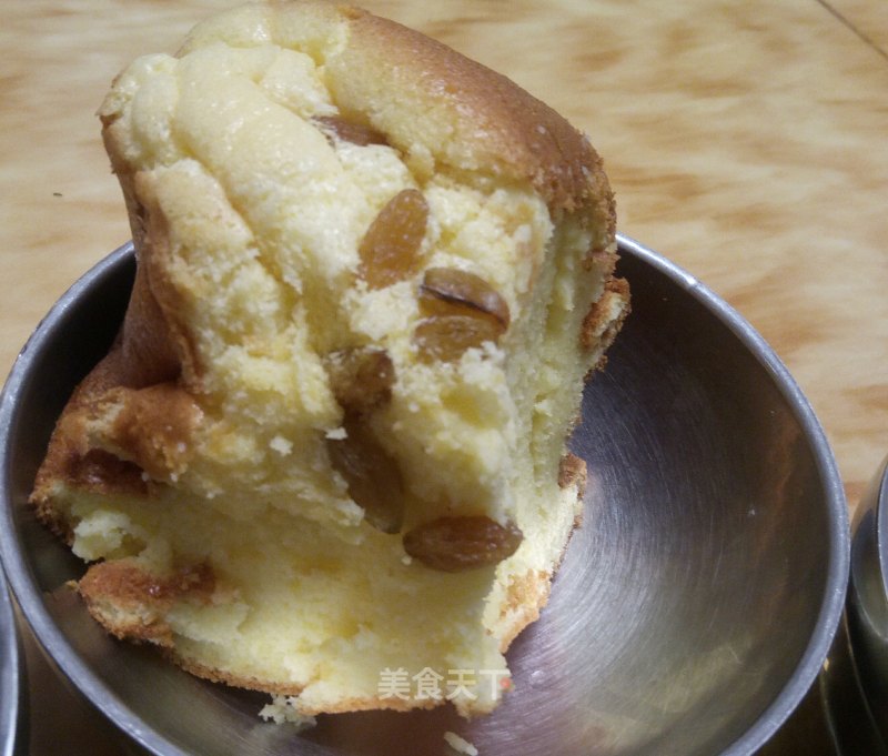 Breadmaker Version Raisin Chiffon Cake recipe