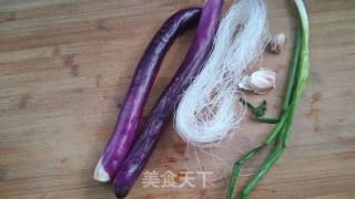Steamed Eggplant with Garlic Vermicelli recipe