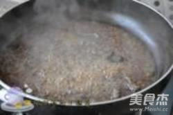 【braised Sea Cucumber】 recipe