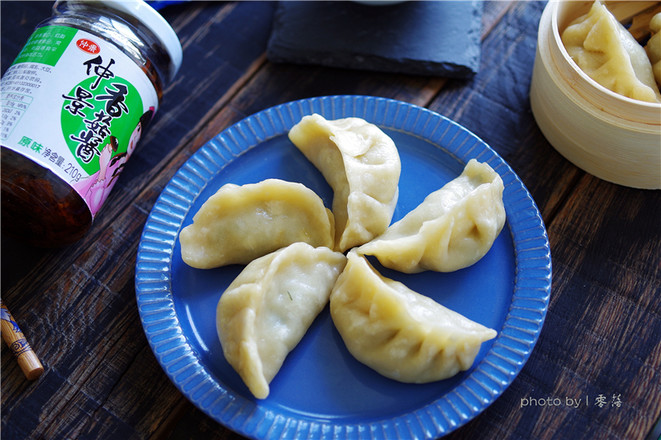 Leek and Mushroom Dumplings recipe