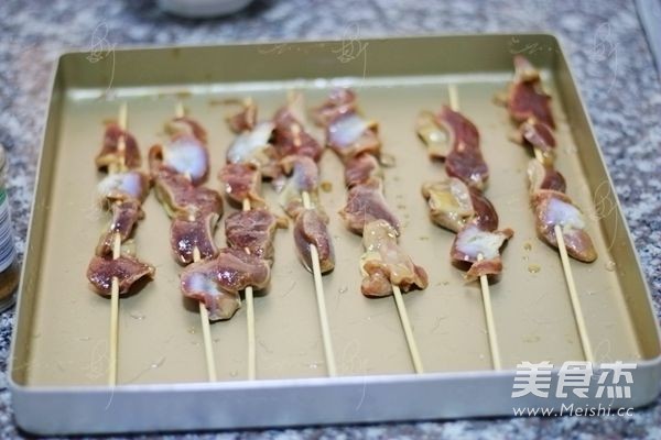 Grilled Chicken Gizzards recipe