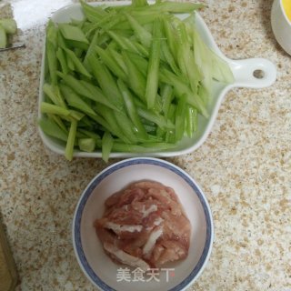 Celery Stir-fried Pork recipe