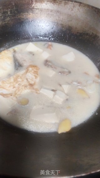 Head Bean Soup recipe