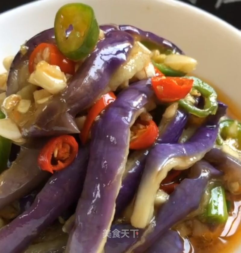 Eggplant Salad recipe