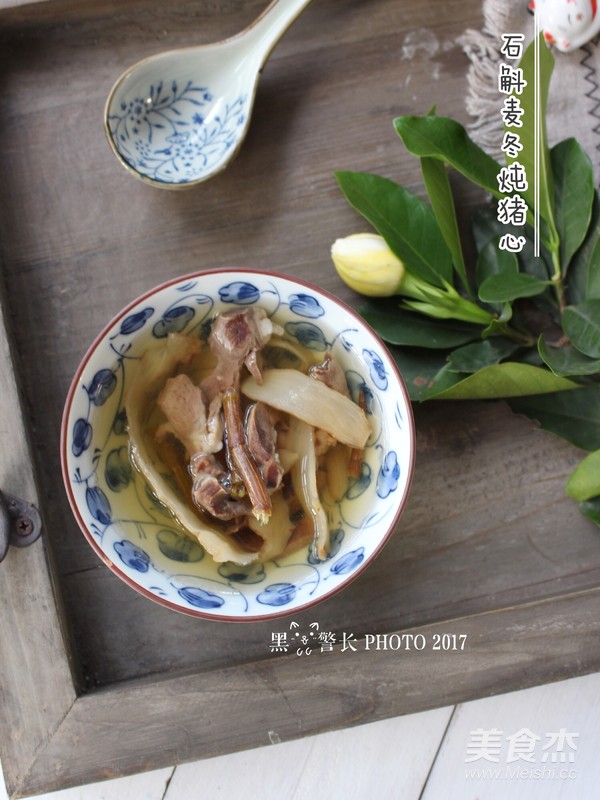 Dendrobium Ophiopogon Stewed Pork Heart recipe
