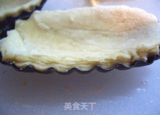 Fancy Egg Tart recipe