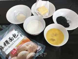 Black Sesame Mochi Bread recipe