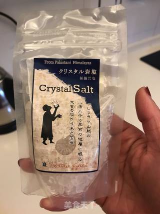 Himalayan Rock Salt Bread recipe
