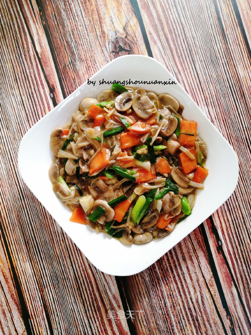 Stir-fried Mushrooms with Mixed Vegetables recipe