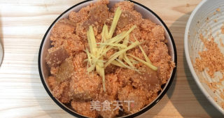 Steamed Pork with Rice Flour is Also Called Gegeer recipe