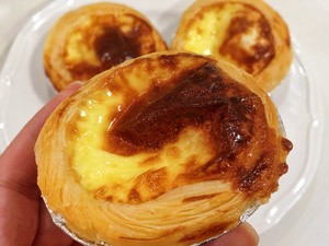 Air Fryer Version Whole Egg Portuguese Egg Tart "kfc" Youban Air Fryer recipe