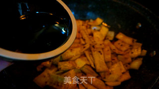 Braised White Dried Tofu in Sauce recipe