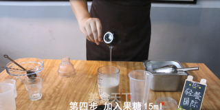 Herbal Milk Tea recipe