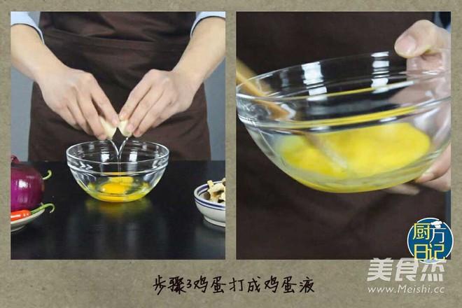 Salt and Pepper Cuttlefish Whiskers recipe