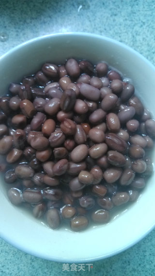 Red Bean Taro Balls recipe