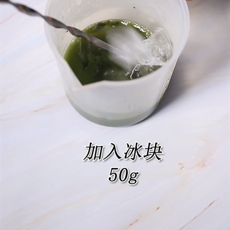 The Method of Wiping The Same Fawn in Lujiaoxiang-bunny Run Drink recipe