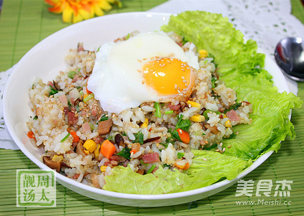 Quinoa Fried Rice with Soft-boiled Egg recipe