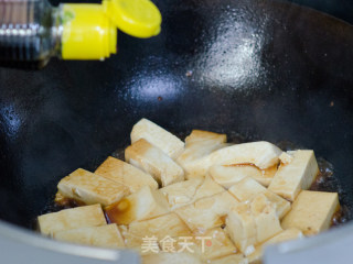 Braised Portun Crab with Tofu recipe