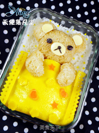 Good Night Bear-rilakkuma Curry Rice recipe