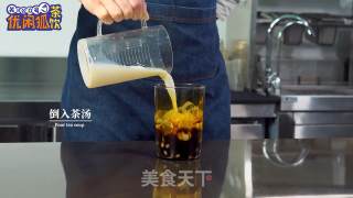 Net Red Lujiaoxiang Dirty Dirty Tea, Recipe Tutorial of [panda Dirty Dirty Tea] recipe