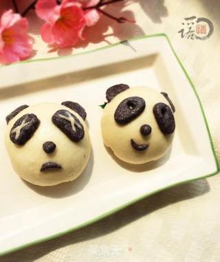 Panda Bean Paste recipe