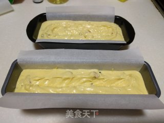 [tianjin] Daily Nut Pound Cake recipe
