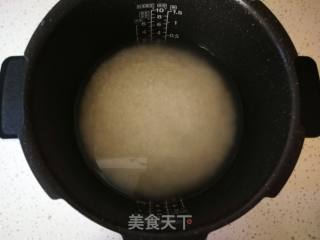 #松菌焖饭# recipe