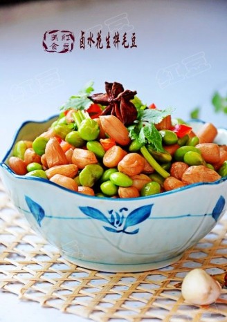 Marinated Peanuts Mixed with Edamame recipe