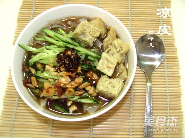 Shaanxi Liangpi recipe