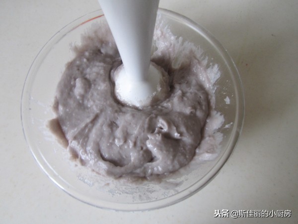 Coarse Grain Taro Mud Cake recipe