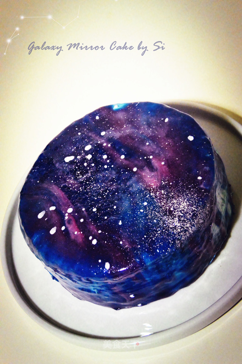 Milky Way Mirror Cake