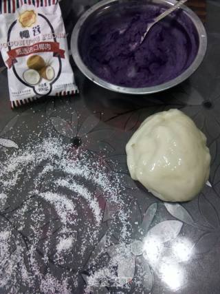 Glutinous Rice Cake (purple Sweet Potato) recipe