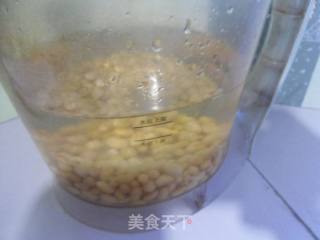 Chinese Wolfberry Soy Milk recipe