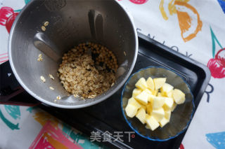 Apple Yigan Soy Milk recipe