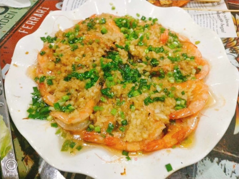 Garlic Vermicelli Jiwei Shrimp recipe