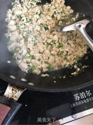 Small Tofu recipe