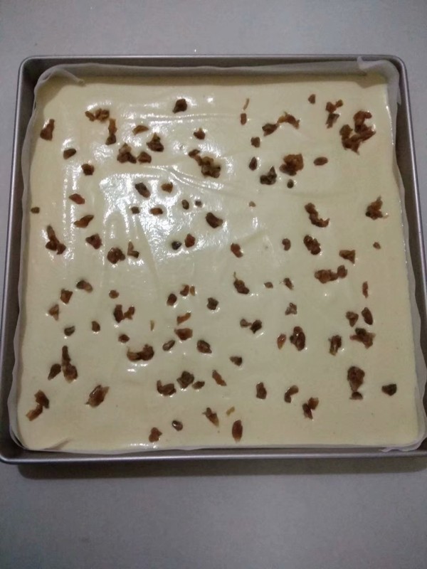 Healthy Brown Sugar Longan Cake Bars recipe