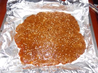 Honey Pork Dried recipe