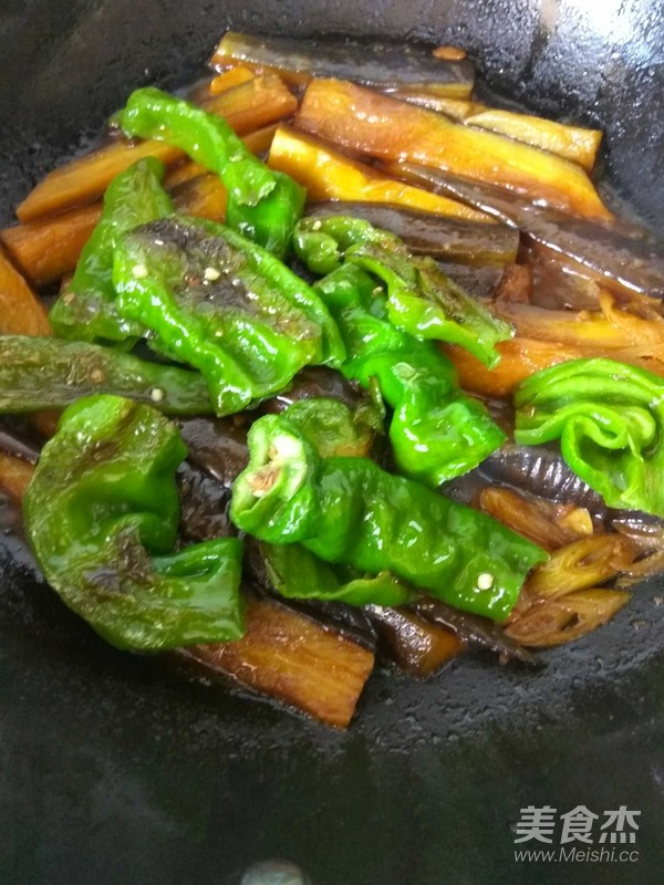 Spicy Eggplant Chili recipe
