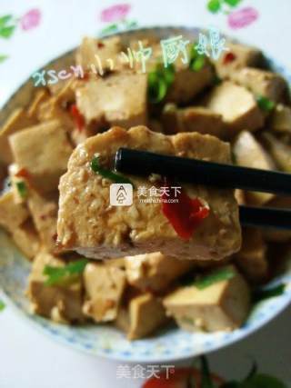 Mapo Tofu~pixian Spicy Stir-fried Tofu recipe