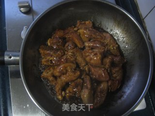 Clam Chicken Neck recipe