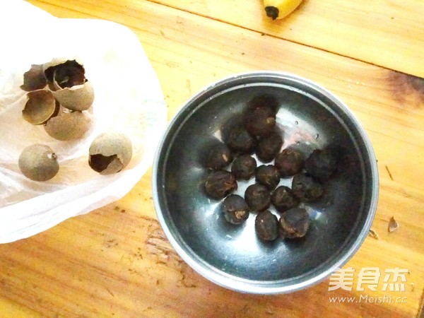 Longan, Wolfberry and Red Date Tea recipe