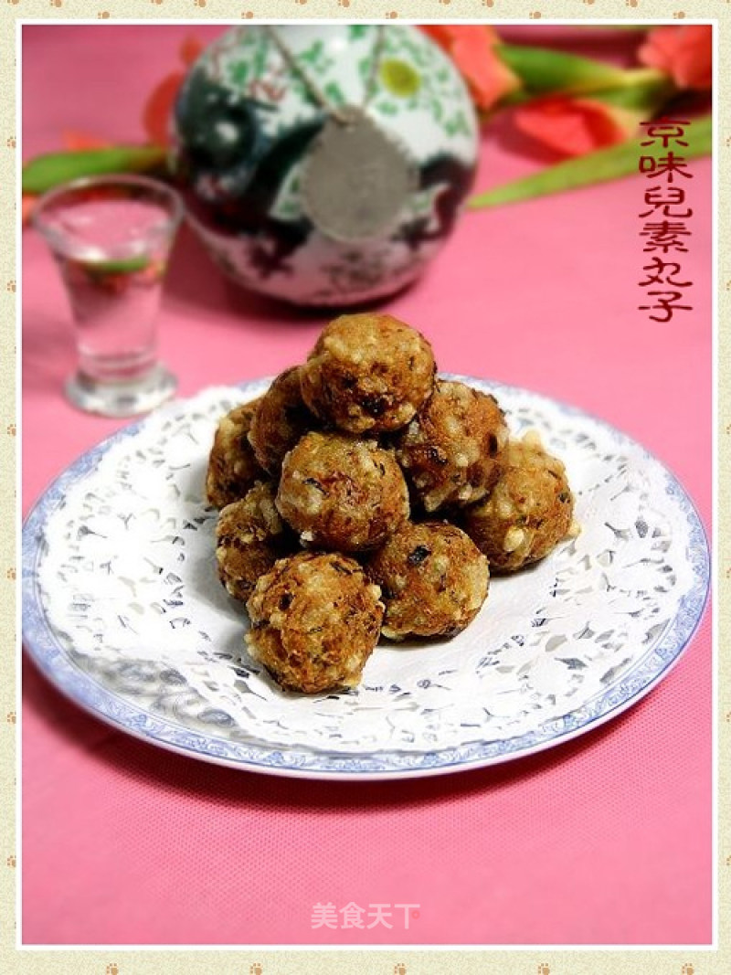 Jingweier "vegetarian Meatballs" recipe