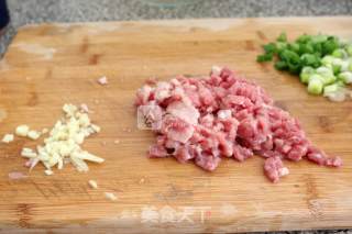 Eggplant with Sauce-flavored Minced Pork recipe