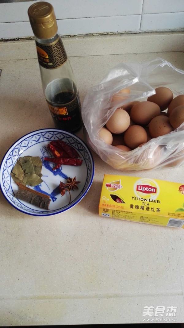 Spiced Tea Egg recipe